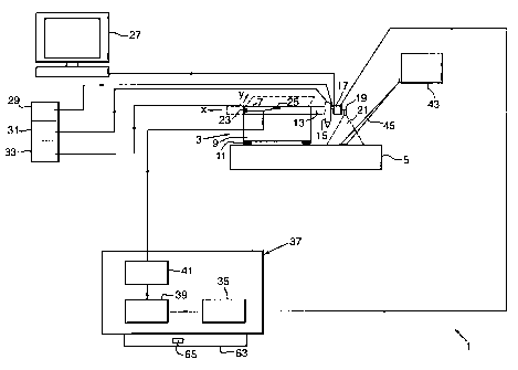 Une figure unique qui représente un dessin illustrant l'invention.